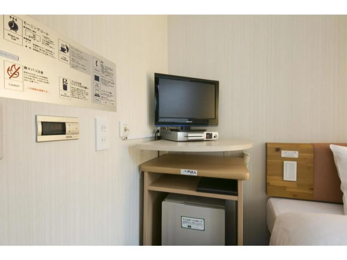 R&B Hotel Nagoya Sakae Higashi - Vacation Stay 40515V 日本